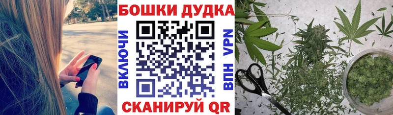 Наркотические вещества Галич Галлюциногенные грибы АМФЕТАМИН Каннабис A-PVP