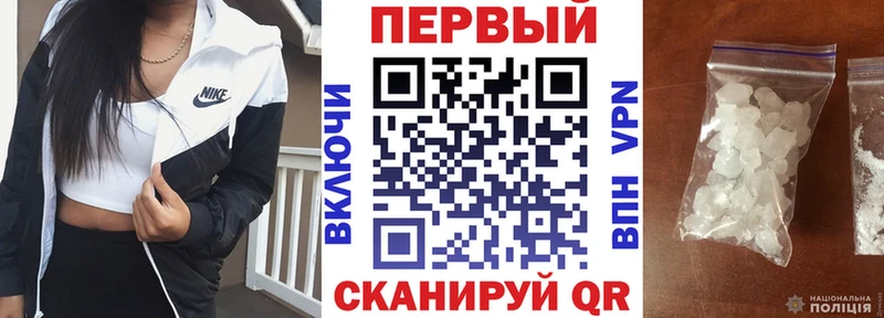 АМФЕТАМИН 98% Галич