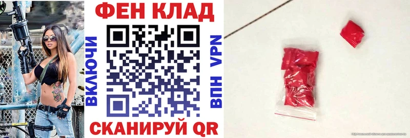 Амфетамин Premium  Галич 