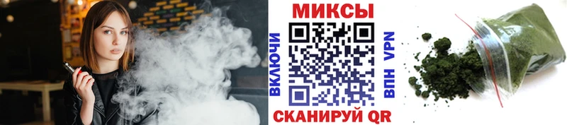 закладка  Галич  БУТИРАТ Butirat 