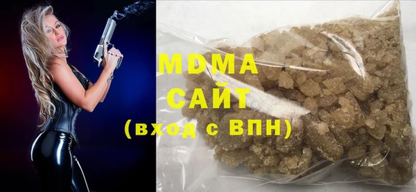 спиды Верхний Тагил