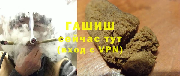 apvp Покров