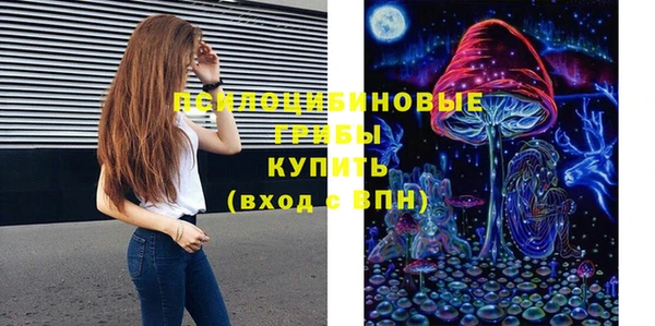 амф Верхнеуральск