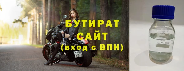 apvp Покров