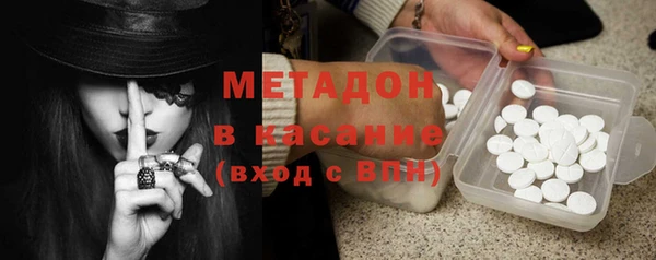 винт Верея