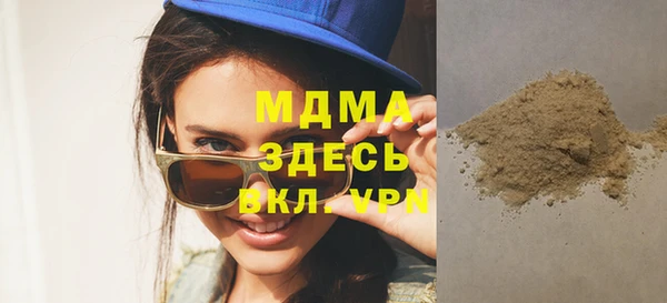 амф Верхнеуральск