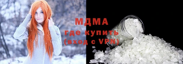 a pvp Покровск
