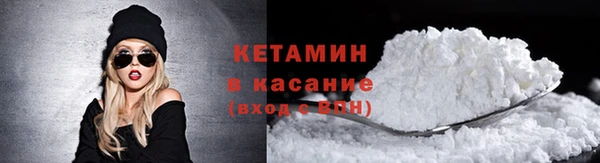 амф Верхнеуральск