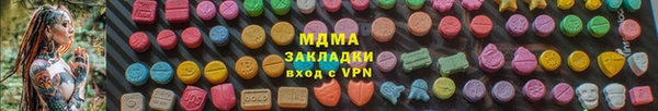 винт Верея