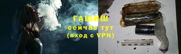 винт Верея