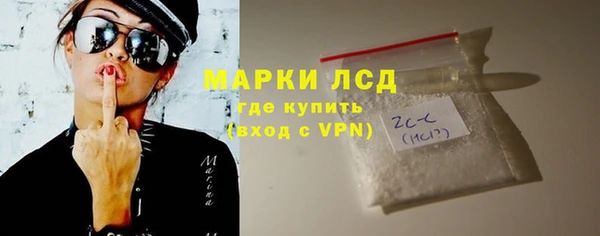 амф Верхнеуральск