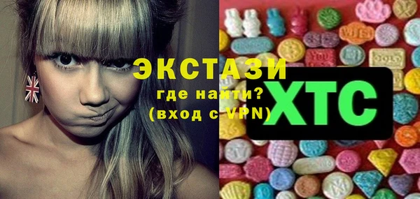 винт Верея