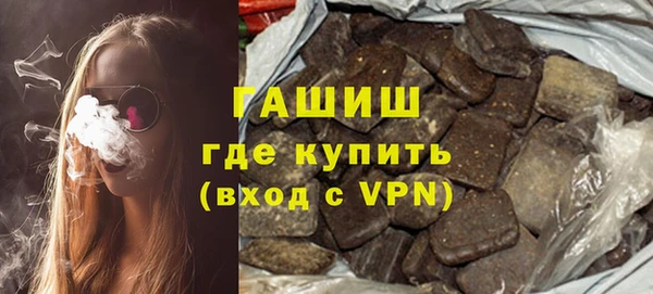 амф Верхнеуральск