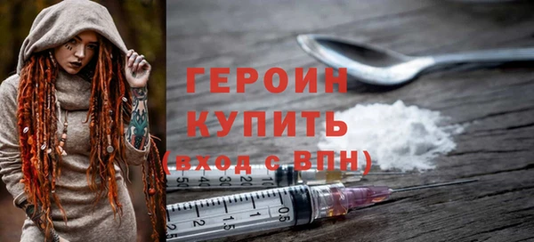 мдма Покачи