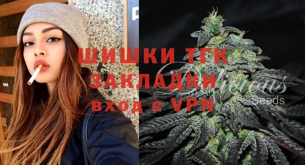 мдма Покачи