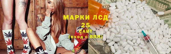 a pvp Покровск