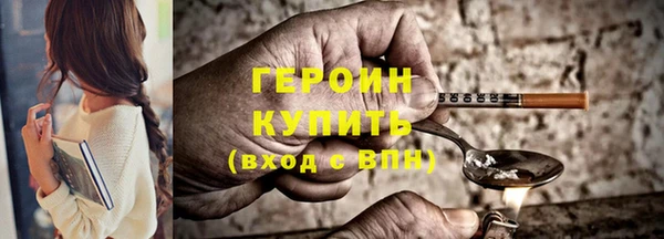 амф Верхнеуральск
