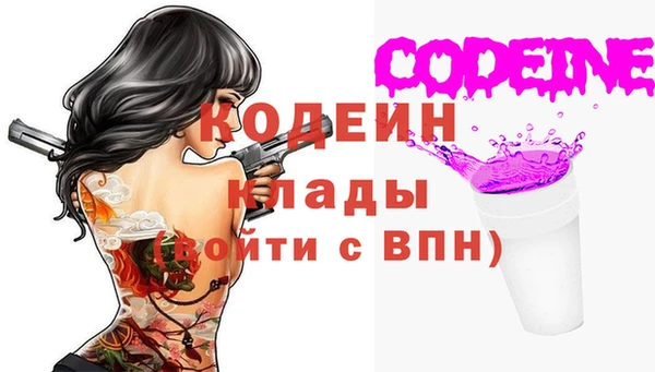 a pvp Покровск