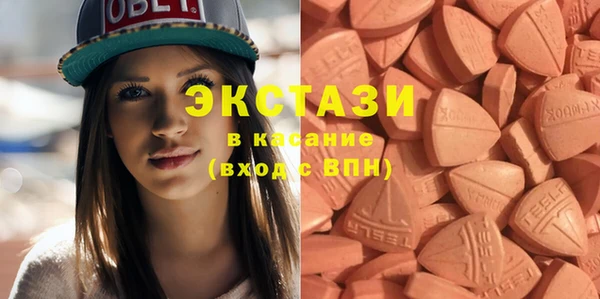 винт Верея
