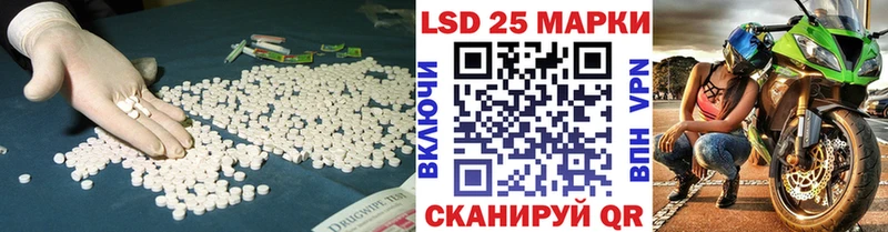 как найти   маркетплейс клад  Лсд 25 экстази кислота  Галич 