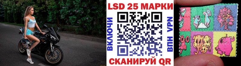 KRAKEN зеркало  купить   Галич  Наркотические марки 1500мкг 