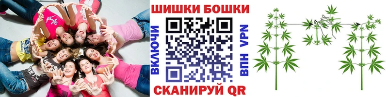 Канабис OG Kush  продажа наркотиков  Галич 